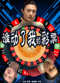 国产精品综合视频